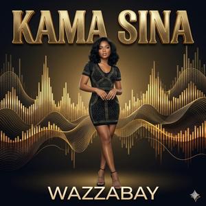 Kama Sina