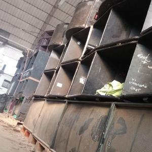 Old school kick (Remastered)