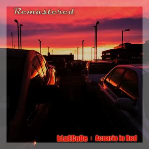 Elisabetta (Remastered)