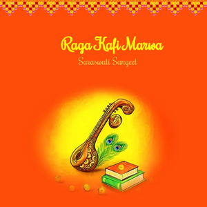 Raga Kafi Marwa