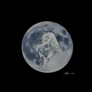 哀鸣（原创钢琴曲）