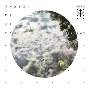 Siuntė Mane Motulė