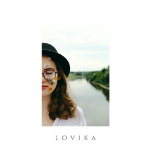 Противоядие