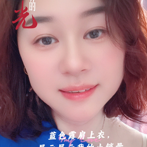 忘情果_歌手只因有你格式转换.wav
