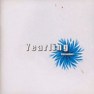 イズレノトキニカ-for Next Children-