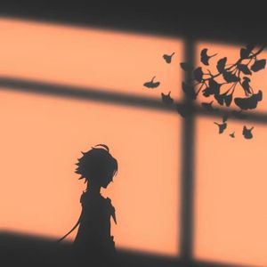 愿与愁（cover）