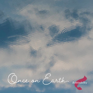 ลมหายใจแห่งพงพนา