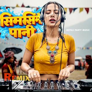 Simsime Pani (feat. Rekha S.)