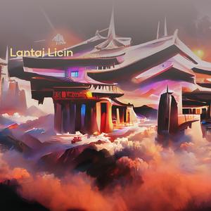 Cerita dalam Keranjang