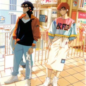 UPER (Special Remastered Version)