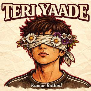 Teri Yaade