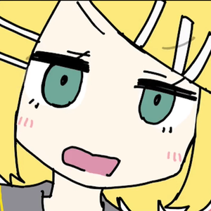 難聴系男子が倒せない/打不到重听系男子（翻自 鏡音リン）