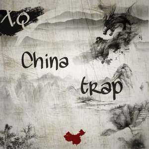 中国TRAP（prod by Cool Mark）