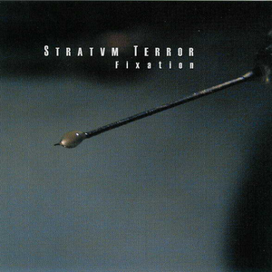 Don't Spit, Swallow!