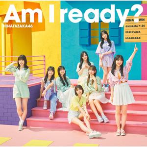 ガラス窓が汚れてる