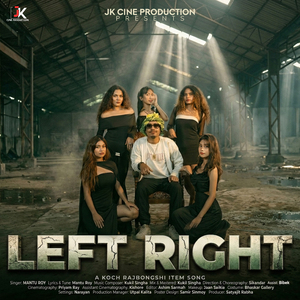 Left Right
