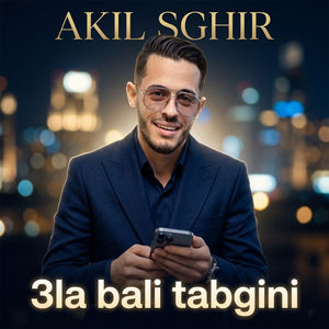 3LA BALI TABGINI