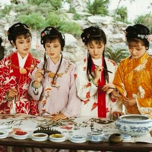 留余庆（Cover. 云の泣）