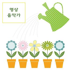 심리안정 명상