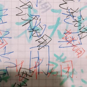 困，且无需睡眠