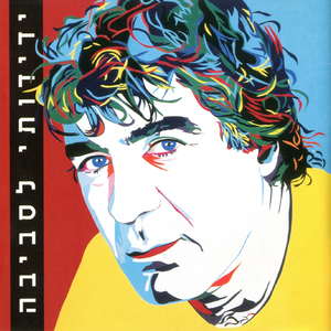 את ברשות עצמך