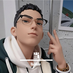 轻烟大叔一个人也可以走很远的路（Bubble remix）