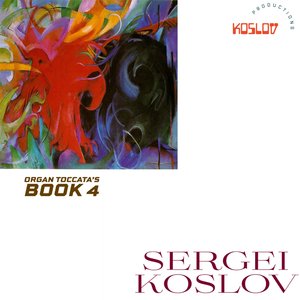 Good Music Never Leaves You