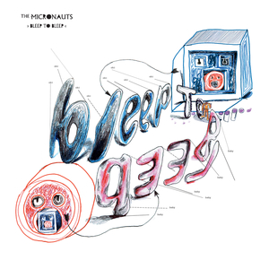 Baby Wants To Bleep Pt 2