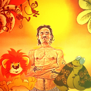 я на солнышке лежу