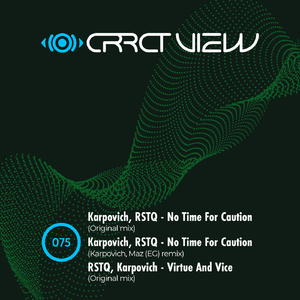 No Time for Caution (Karpovich, Maz (EG) Remix)