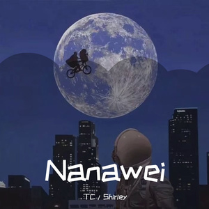 nanawei