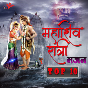 Jattadhar