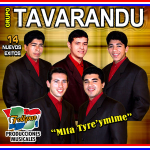 Serenata che irurame