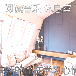 柔和的图书时刻