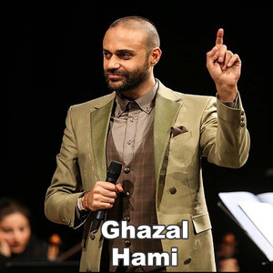 Ghazal