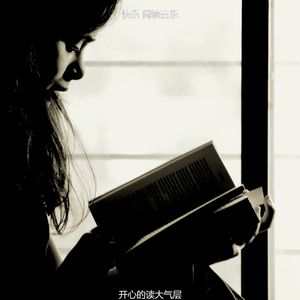 抚慰的图书回忆