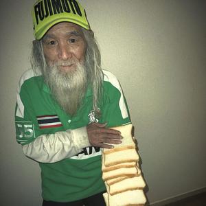 Grabba