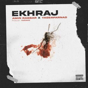 EKHRAJ