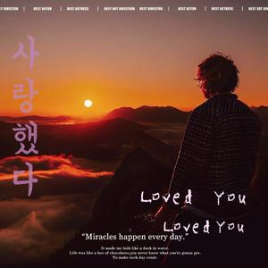 柬埔寨第一深情