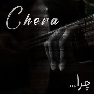 Chera