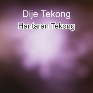 Hantaran Tekong