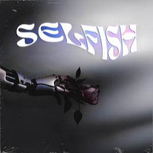 เห็นแก่ตัว