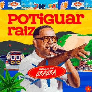 Fissura do Cheiro (BONDE DO GRA GRA)