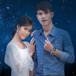 កាំជ្រួចសាក្សីស្នេហ៍