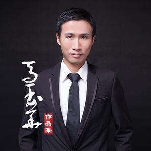 我们是未来之光伴奏——珠海航展