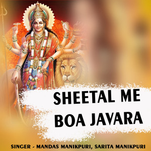 Sheetal Me Boa Javara