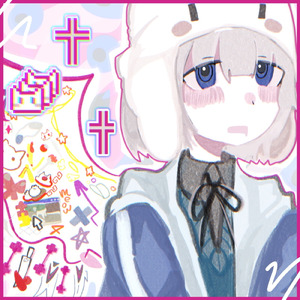 オブジェクト (feat. 春日部つむぎ)