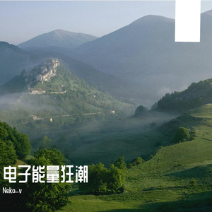 贝斯频率实验