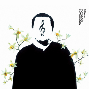 เหมือนเคย