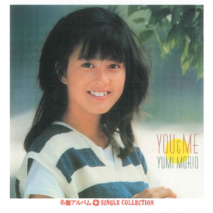 初恋のメロディー